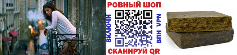 Хочу наркоту Пионерский A PVP ГАШ МАРИХУАНА Кокаин
