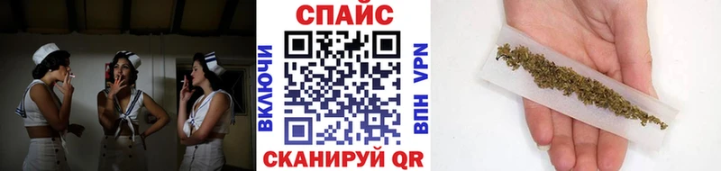 дарнет шоп  мориарти телеграм  Бутират 99%  Пионерский 