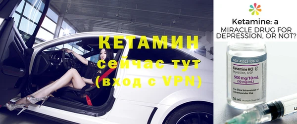 кокс Навашино