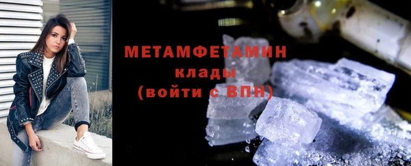 марки lsd Надым