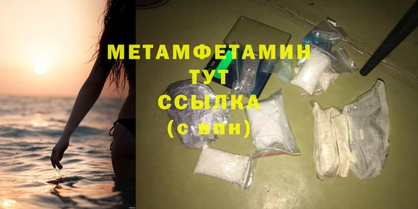 не бодяженный Наволоки