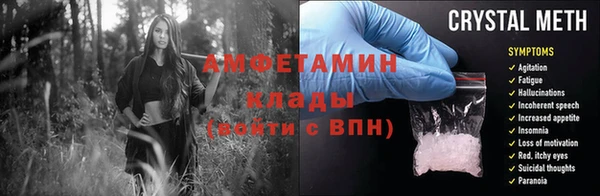 не бодяженный Наволоки