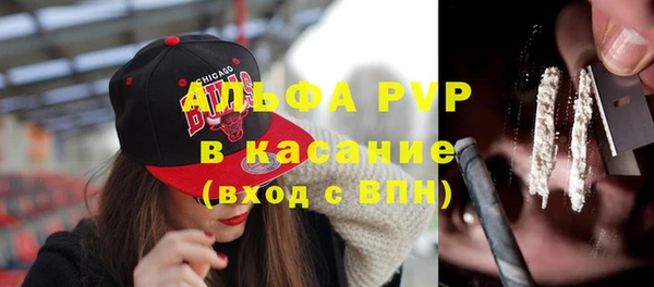 марки lsd Надым