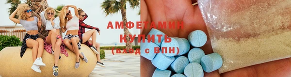 марки lsd Надым