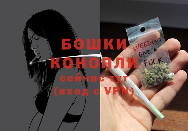 марки lsd Надым