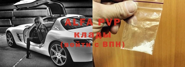 кокс Навашино