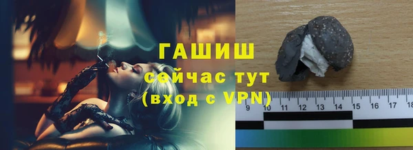 не бодяженный Наволоки