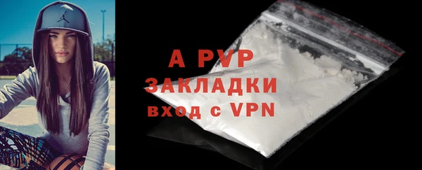 марки lsd Надым