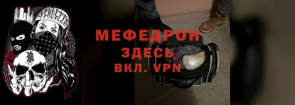 не бодяженный Наволоки