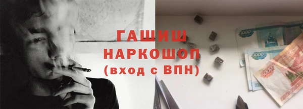 не бодяженный Наволоки