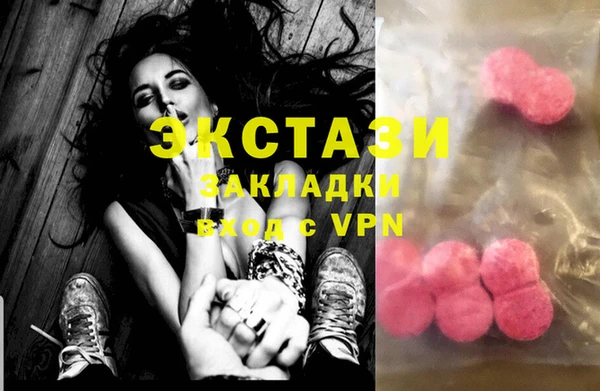 кокс Навашино
