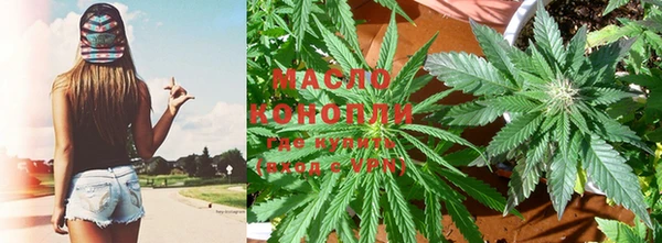 марки lsd Надым
