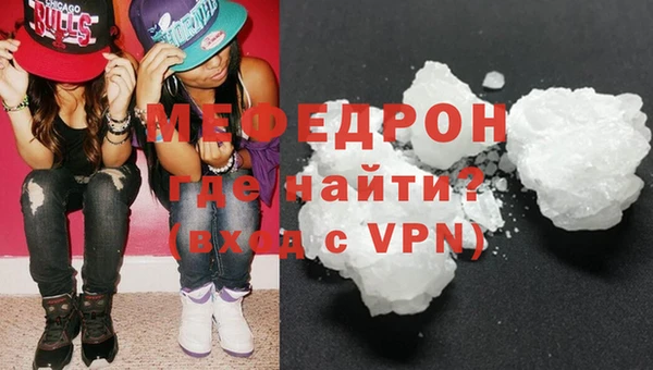 кокс Навашино