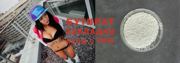марки lsd Надым