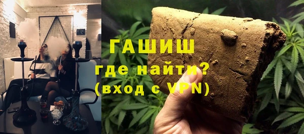 кокс Навашино
