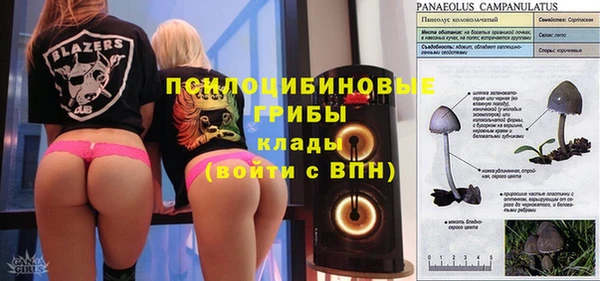 кокс Навашино