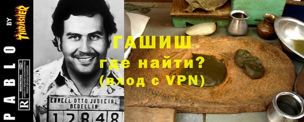 кокс Навашино