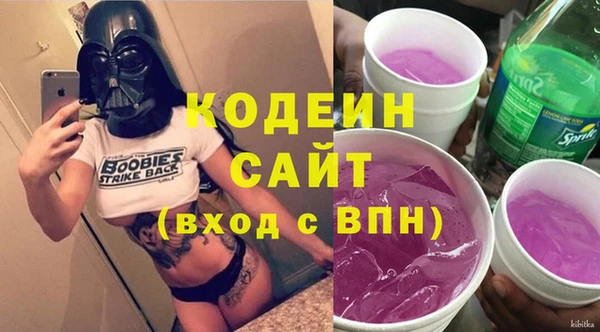 кокс Навашино