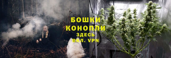 кокс Навашино