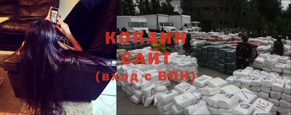 не бодяженный Наволоки