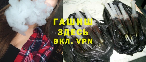 кокс Навашино