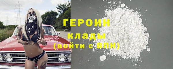 не бодяженный Наволоки