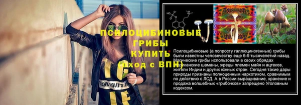 не бодяженный Наволоки