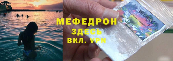марки lsd Надым