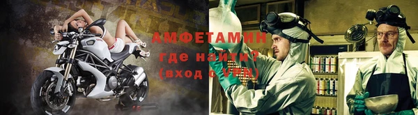 марки lsd Надым
