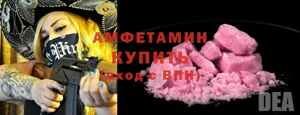 марки lsd Надым
