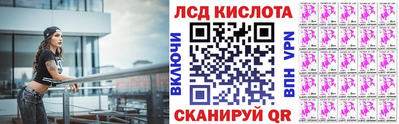 Наркотические марки 1,5мг где купить наркоту мега tor Пионерский