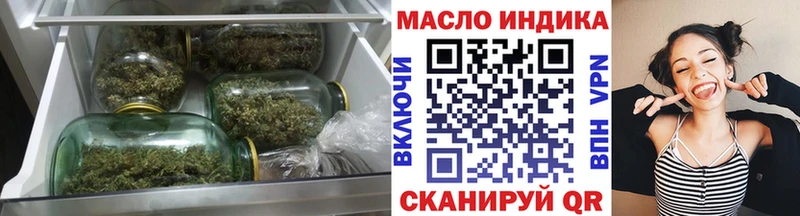ТГК вейп  KRAKEN маркетплейс  Пионерский 
